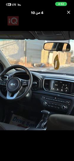 كيا سبورتاج